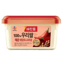 해찬들 100 우리쌀 매운 태양초 고추장 1kg