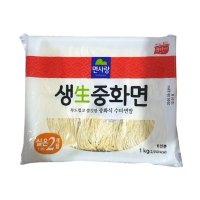 면사랑 중화면 생면 수타식 중식면 1kg X 2매입