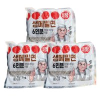 식자재왕 생메밀면 1kg (6인분)  3개