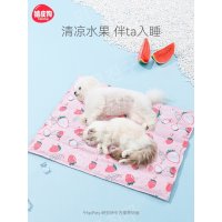 강아지 고양이 쿨매트 대형 강아지매트 애견쿨방석 페매트 말라뮤트여름매트