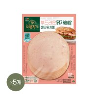 CJ제일제당 더건강한 닭가슴살 샌드위치햄 90g x5개