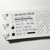 Weekly Habit Tracker Handy 버섯노트 3공 속지 WH016