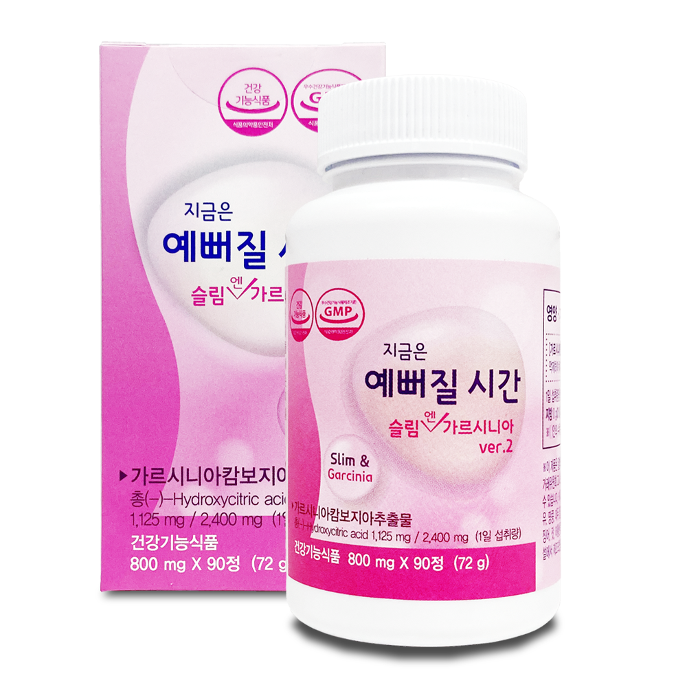 지금은 예뻐질시간 <b>식욕억제</b> 탄수화물 차단제 가르시니아 탄수화물차단제 다이어트보조제  90정  1개