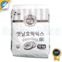 백설 옛날호떡믹스 10kg 리뷰 초 기간 한 정