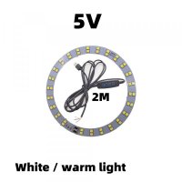 LED 조명 컨트롤러 따뜻한 흰색 조명 밝기 조절 컨트롤러 5v