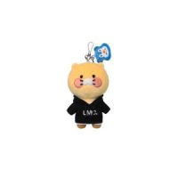 카카오 x LMC 춘식 키링 Kakao Choonsik Keyring