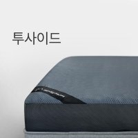 센스맘 두툼해서 잠 잘오는 수면매트