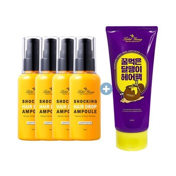 라벨영스네일허니화이트닝에센스