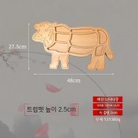 소고기 육회접시 플레이팅 고기집 부위별 고급 그릇 소모양  01. 느티나무소 48x28cm