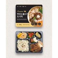 [맛있저염] 칼륨 인 나트륨 단백질 고려한 도시락_버섯소불고기 (냉동)  345g  1개