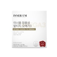 인테로 이너움 장용성 알티지 오메가3 1209mg x 90캡슐