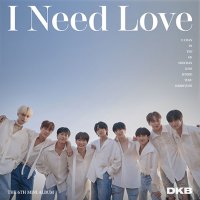 다크비 DKB - 6th Mini Album I Need Love