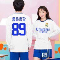 216A 레알마드리드 홈 - 축구복 유니폼 반티