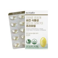 인테로 초임계 비건 식물성 알티지 오메가3 프리미엄 510mg x 60캡슐