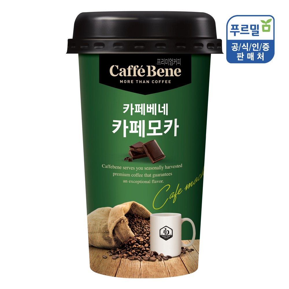 요거프레소 컵커피 카페모카
