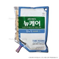 뉴케어 RTH 당뇨식 500mlx20팩 피딩줄20개  500ml  20팩