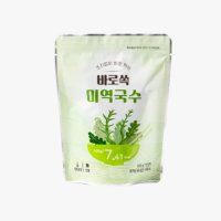 바로쏙 해초국수 미역국수 500g x 5개 (식자재 업소 식당 단체)