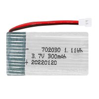 SYMA 시마 드론배터리 드론부품 3 7v 300mah X11C X13 X4 MOL