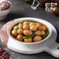 반찬단지 꽈리고추를 넣어 맛있는 메추리알 장조림 1kg 1kg 국내산