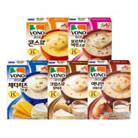 보노 스프 5종 편의점 스프 아침 대용 즉석 가루 맛있는 수프 대용량