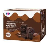 BR 초콜릿무스 미니웨하스 100G