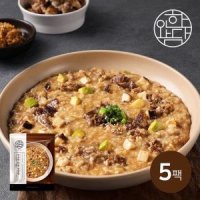 한와담 한와담 구수한 차돌 된장밥 250g 5팩