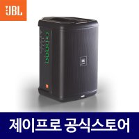 JBL EON ONE COMPACT 150W 버스킹 야외 공연용 스피커