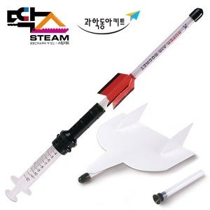 [에어 시리즈 3종 5명 세트] 딱스 융합인재교육 STEAM용