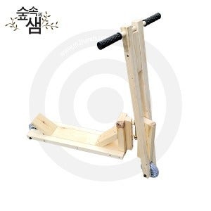 [내 맘대로 킥보드 만들기] 방과후수업 과학교구