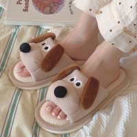 2 Color Open Gromit Slippers 오픈 그로밋 슬리퍼