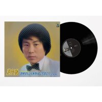 조용필 - 1집 180G LP