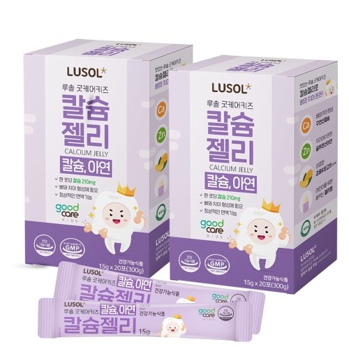 [<b>루솔</b>] 굿케어키즈 <b>칼슘</b>젤리 2박스 (40포)