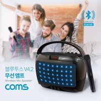 [컴스] Coms 블루투스 앰프 스피커 노래방 앰프 KY202