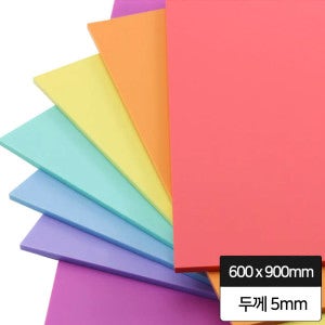 현진 5장묶음/원단 칼라보드롱 600x900 5T 낱색/인테리어 POP 우드락