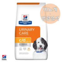 힐스 독 cd 1.5kg+계량컵 c/d 강아지 유리너리 방광결석 요로 질환 처방사료