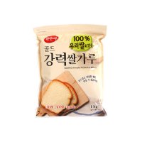 햇쌀마루 골드 강력쌀가루 1kg  1개