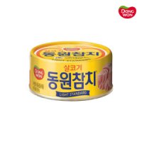 동원 살코기 동원참치 90g 참치캔 통조림