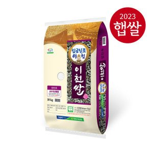이천농협 이천농협 이천쌀 10kg 23년산/알찬미/특