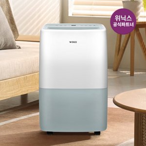 위닉스 [공식인증점] 위닉스 제습기 12L DXTE120-MPK 위닉스뽀송