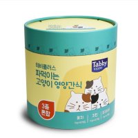 테비토퍼 테비플러스 참치 치킨 참치와새우 3종혼합 10g 120P