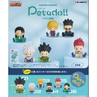 리멘트 헌터 헌터 시험편 페타돌 6개 세트 petadoll