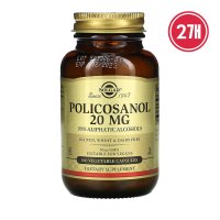 2개 Solgar Policosanol 20mg 폴리코사놀 100캡슐