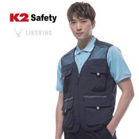 K2 Safety 라이크빈 조끼 LB2-613  XL  NAVY(네이비)  1개