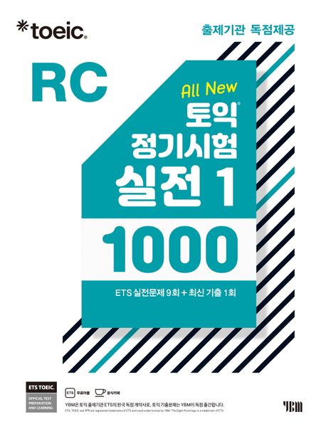 9788917239324