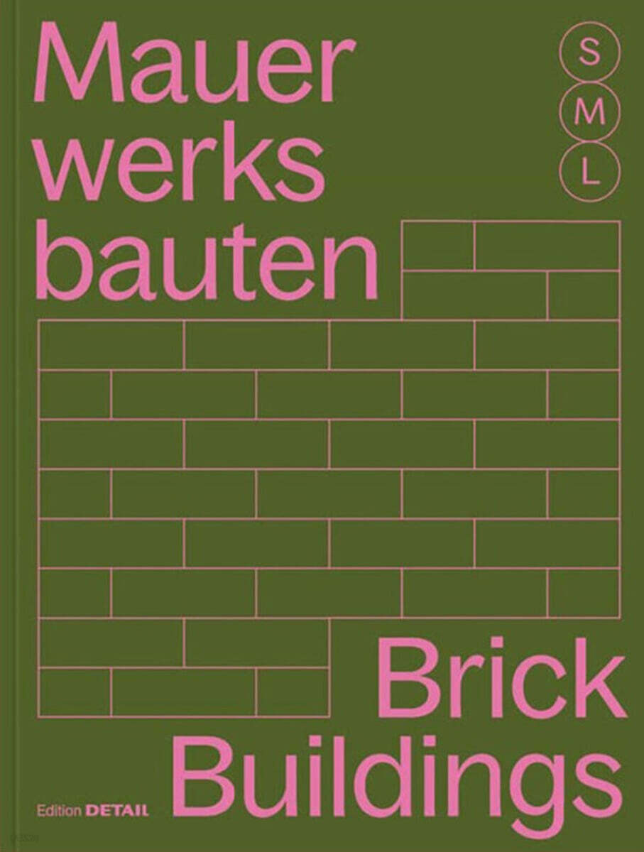 9783955535995