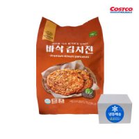 코스트코 사옹원 김치전 130g X10 부침명장 바삭김치전 코스트코김치전