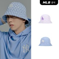 MLB 모노그램 파스텔 돔햇 205448 2Color