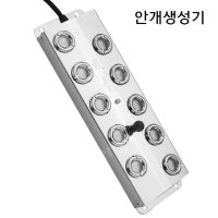 안개생성기 미스팅기 안개분수 실내정원 led램프 물