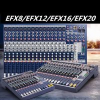 오인페 루프백 이퀄라이저 소형 EFX-20 스테이지 합주  EFX16 16채널