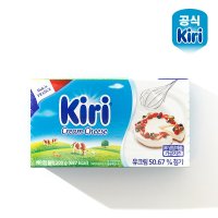 끼리 2 1 크림치즈 블럭 200g x 3개 홈베이킹